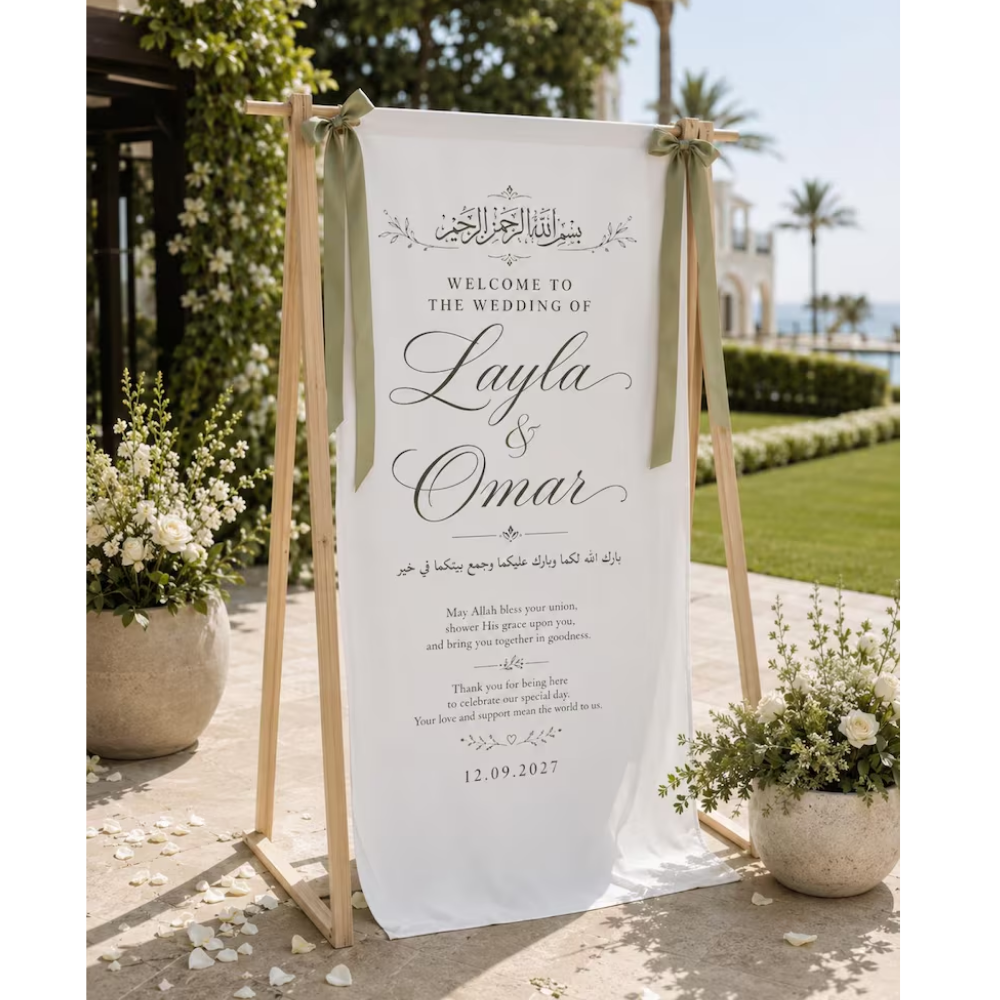 Personalized Muslim Wedding Day Fabric Welcome Sign, Custom Islamic Wedding Banner WD0488