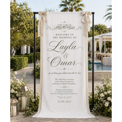 Personalized Muslim Wedding Day Fabric Welcome Sign, Custom Islamic Wedding Banner WD0488